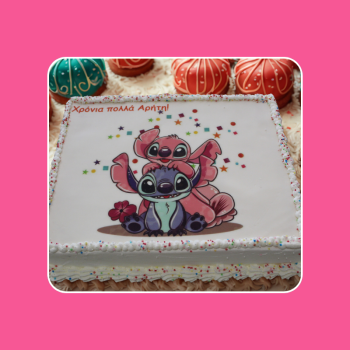 photos glika pastry christoforos (2)